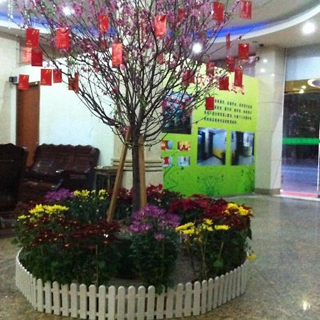 Guangzhou Guangtao Hotel المظهر الخارجي الصورة