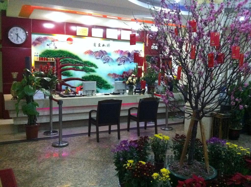 Guangzhou Guangtao Hotel المظهر الخارجي الصورة
