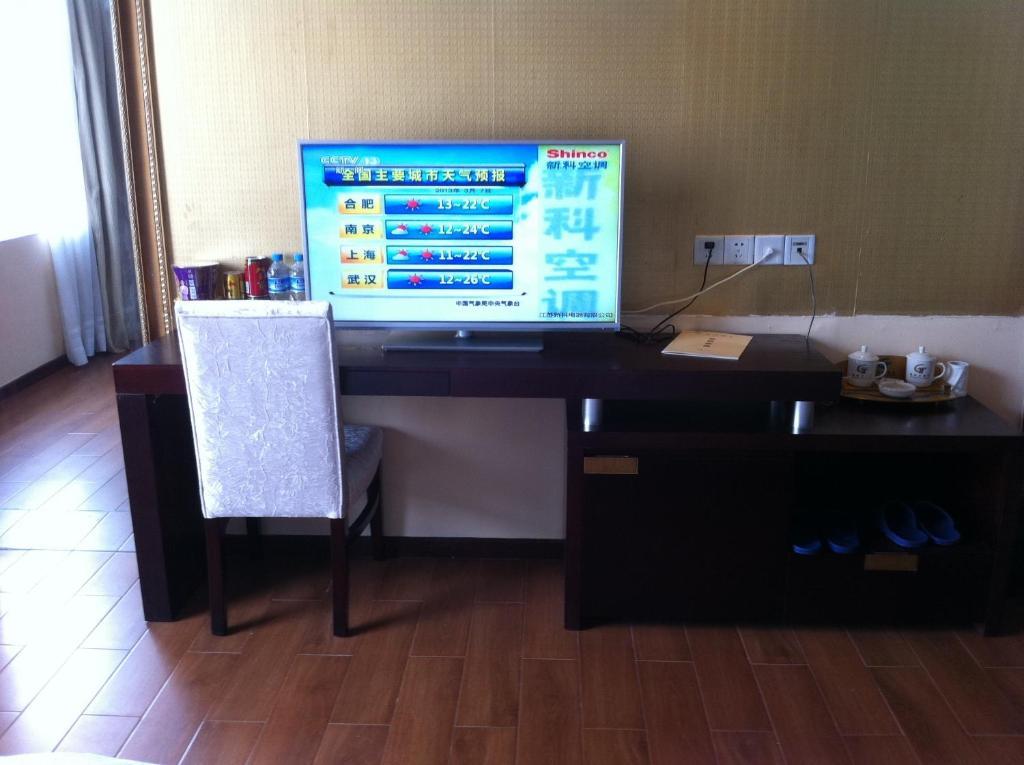 Guangzhou Guangtao Hotel الغرفة الصورة