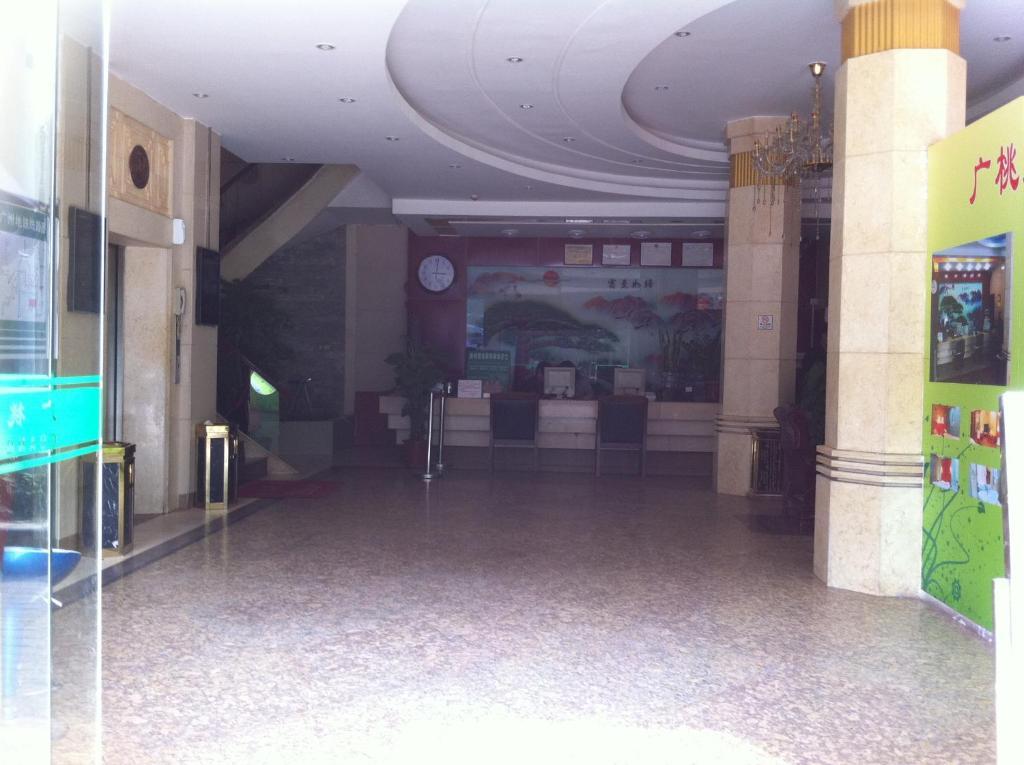 Guangzhou Guangtao Hotel المظهر الخارجي الصورة