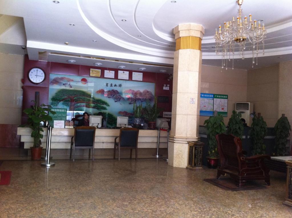 Guangzhou Guangtao Hotel المظهر الخارجي الصورة