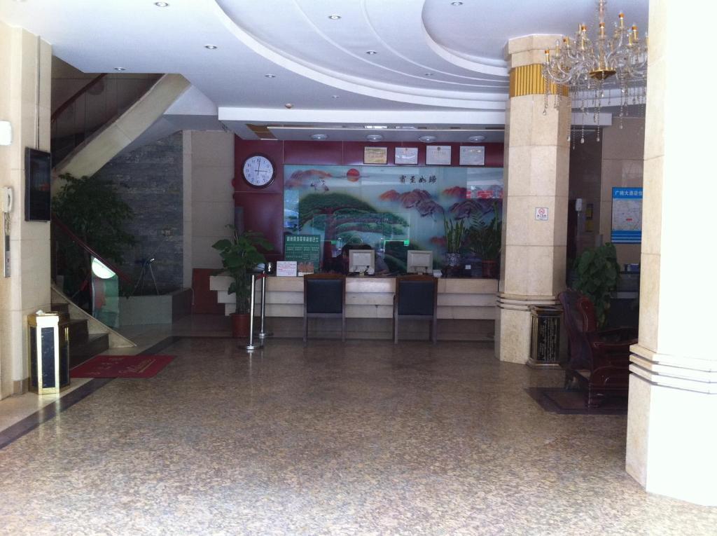Guangzhou Guangtao Hotel المظهر الخارجي الصورة